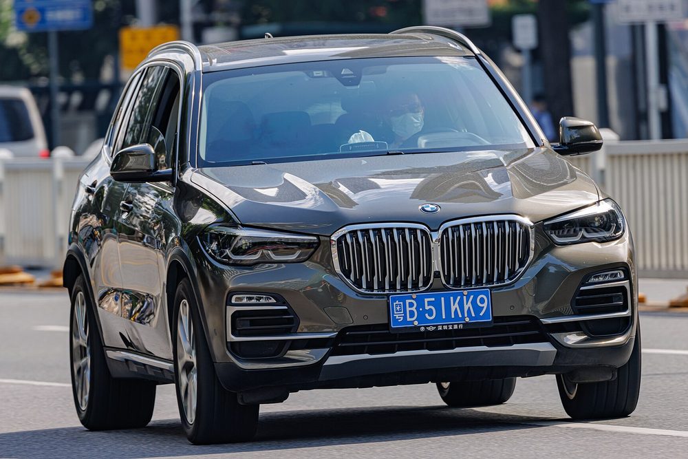 SUV